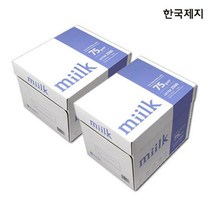 밀크 복사용지 레터지 2BOX(5000매)