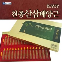 한국인삼유통공사 (3410) 천종산삼배양근 30P   쇼핑백, 1개, 600ml