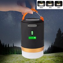 휴대용 캠핑 차박 충전식 랜턴 캠핑 리모컨 텐트조명