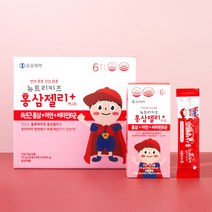 유유제약 뉴트리키즈 홍삼젤리 플러스 홍삼+아연+비타민B군, 1박스, 60포