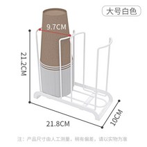 원터치 종이컵 디스펜서 테이크아웃컵디스펜서 빨대 거치대 자석식 수거함 홀더 레버식, [롱버전]일회용 컵홀더 화이트