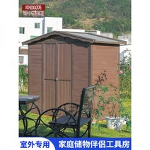 모듈러하우스 하우스 농막 목조 조립식 주말주택 모듈러 소형, 비닐마루싱글룸