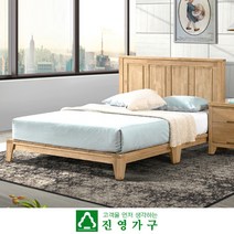 러너 원목 평상형 퀸 침대-매트제외, 상세페이지 참조