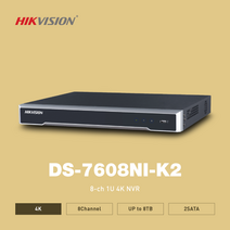 [하이크비젼] 800만화소 IP NVR CCTV 녹화기 DS-7608NI-K2 [POE 미지원]
