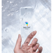 아기발 처럼 되는 각질제거기 베베풋 시즌6 아기발케어, 아기발 각질 케어기