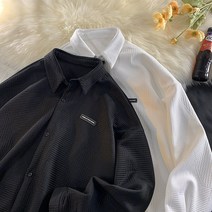 루즈핏 긴팔셔츠 남D312-KD550-P50