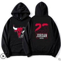 3종 NBA 시카고 불스 마이클 조던 농구 져지 후드티 후드집업 A558