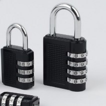 귀여운 자물쇠 학교 사무실 학원 서랍 잠금 다이얼