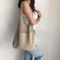 [13컬러/당일출고]니트 그물 가방 그물백 패션백 니트가방 니트백 네트가방 네트백 뜨개 쇼퍼백 에코백