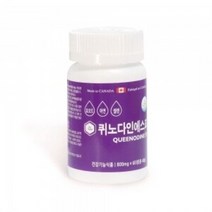 퀴노다인 에스피 sp 갑상선 요오드 아연 셀렌 셀레늄 60정 2개월분