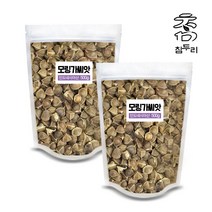 참두리 모링가 씨앗 500g/1kg/1.5kg (인도네시아산), 500g, 2팩