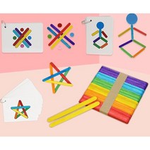 실버인지놀이지도사 막대게임 눈손협응 인지발달장애 놀이치료교구 우리아이시지각훈련 인지발달장애, 2.카드+폼폼+막대