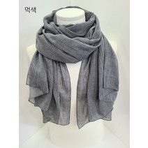 데일리 면 무지 스카프 머플러