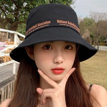 리비에라 자외선 차단 햇빛 가리개 모자 챙넓은 벙거지 심플 베이직 빈티지 캐주얼 레터링 봄 여름 가을 데일리 버킷햇 귀여운 20대 여자 나들이 여행 소풍 챙모자