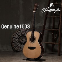 [벤티볼리오] Bentivoglio 제뉴인 Genuine1503 올솔리드 기타 풀패키지, 벤티볼리오 듀얼소소