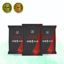 엑스에너지 파워부스터 청포도맛 아미노산, 40g, 10팩