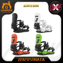 Crazy X스노우보드 22 23UNION Strata 바인딩, C04-그린색