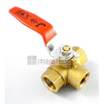 냉n온수 배관용 L타입 신주 삼방 볼밸브 15A 안전 스위치 고성능, 1개