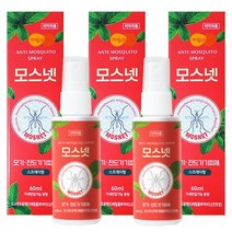 모스넷프로액 진드기 모기기피제 60ml 3개, 모기기피제 3개