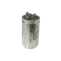 윌로부속 AS펌프부속 PC-350NMA PC-350SMA PC-351NMA PH-200M PH-250M PH-350M PU-350M콘덴서(450V 9uF)