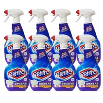유한양행 유한락스 곰팡이제거제, 600ml, 8개입