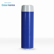 오스터 피팅5호(이물질고도정수+염소냄새제거) 지하수 정수기, 필터추가:카본필터