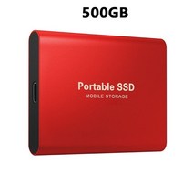 Portable 1T 2T 4T 8T 16T External Moblie Hard Drive High Speed Mass Memory Disk for Desktop Mobile L, red 500GB