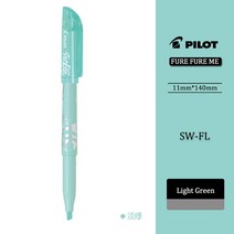 일본 파일럿 FRIXION 지울 수있는 펜 컬러 형광펜 마커 라이트 그리기 키 메모 손 계정 SW-FL 편지지, 09 Light green