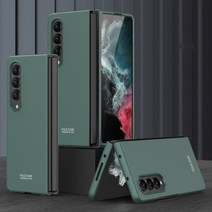 갤럭시Z 플립 폴드 호환케이스 럭셔리 슬림 케이스 for samsung galaxy z fold 4 3 case 매트 하드 플라스틱 전화 케이스 for galaxy z fold