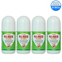 벅스제로 이카리딘 겔 50ml 모기기피제 4개