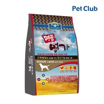 벨버드 명품명가 강아지사료 1.8kg x 2개, 명품명가 시니어 1.8kg