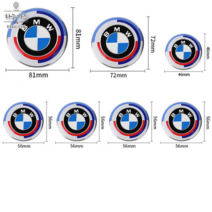 BMW 50주년 엠블럼 로고 KITH 본넷 트렁크 휠캡 핸들, (50주년) 핸들-45mm (1개)