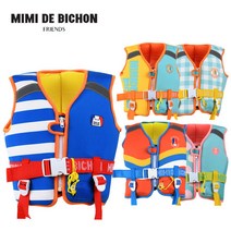 미미드비숑 유아 아동 아기 어린이 수영조끼, 통합색상:구명조끼 웨이브오렌지 L|기타 사이즈:선택