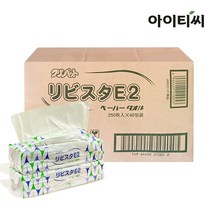 리비스타 다용도 페이퍼 핸드타월 10 000장 (250매 x40팩) 타사2배 매수