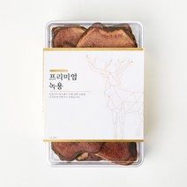 뉴질랜드 녹용 75g 분골 분골상대 상대 중대 하대 경동시장, 분골 75g