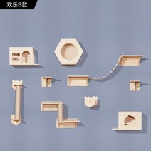 고양이캣타워 원목 캣폴 캣타워 여러 해먹 테마 공원 고양이 좁은 공간용 나무 냉각 패드 사이 잘, 7G