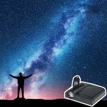 플라네타륨 플라네타리움 천체투영기 LED 취침등 유아등 프로젝터 별자리투영기 행성 프로젝션 램프 지구 태양 은하 빛 프로젝터 참신 분위기 빛 파티 사진 소품, a