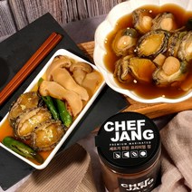 [셰프장] 송이버섯 전복장 짜지않은 완도 전복장 (500g 400g+400g 500g+500g) 임산부 어린이 아이 유아 환자식 환자 건강식 노인 어르신 보양식, 오리지널