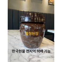 연변된장 도문월청 1kg