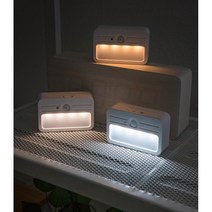 선 없는 LED 센서 등 붙이는 부착식 롱거 신발장 간접 조명 발목 전등 교체 라이트 설치, 전구색(노란빛)