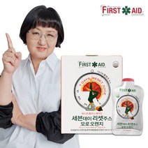 [퍼스트플러스에이드] 7일 다이어트 리셋주스 모로오렌지 1개, 단품