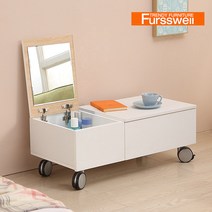 퍼스웰 몬트 다용도 좌탁겸용 이동식화장대(BS_001), 오크화이트