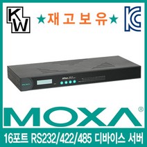 moxa5650 상품평 구매가이드