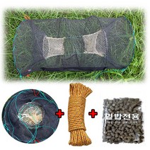 [낚시장터] 지퍼형 장어통발 세트 (밑밥/15m 로프) 물놀이 민물낚시 어린이낚시체험