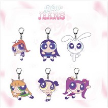 뉴진스키링 키홀더 버니니 열쇠고리 굿즈 인형, 1개, 8