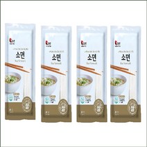 쌀95% 글루텐프리 쌀소면/ 무방부제 무첨가제 무설탕 /쌀소면 500g x 4봉