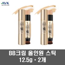 비비크림 올인원 스틱 bb 컨실러 일체형 선크림 기미 잡티 여드름 커버 자외선차단 SPF50 PA+++ 메이크업 미백 화이트닝 주름개선, 2개