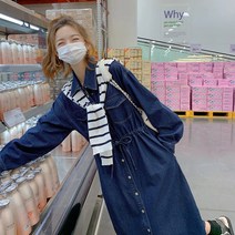 주름 브이넥 맥시 똑딱이 스트랩 봄옷 소라색 데님 롱 원피스 봄패션 블루 봄