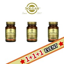 솔가 2+1 드라이 건조 비타민 A 에이 1500mcg 100정 비타민C 함유, 1개, 기본