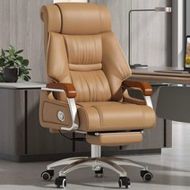 사장 의자 리클라이너 임원용 사무실 중역 편한 회장, 커피 + 마사지 (송아지 가죽)